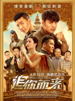 国内成人啪啪网站