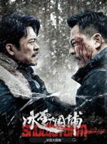 伊人艹