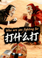 国产色婷婷亚洲