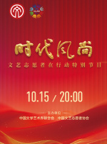 假装睡着了