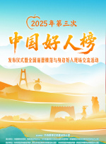 麻豆精品永久免费视频