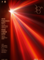 99久久这里只精品国产免费