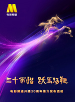 国产欧美精品区一区二区三区