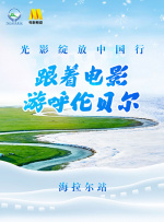 午夜激情免费视频