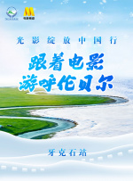 俺要色