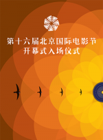 一区二区不卡视频在线观看