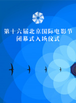 我的家教妻