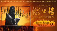 亚洲福利精品一区二区三区