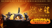 丝袜一区二区视频