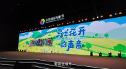 91精品国产福利尤物免费