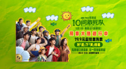覃予萱怎么读