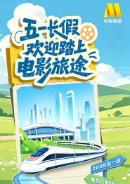 2021三级a电影大全
