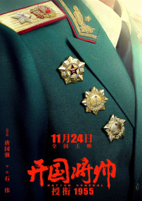 国产精品亚洲综合一区在线观看