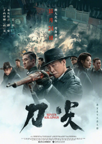 亚欧成人在线
