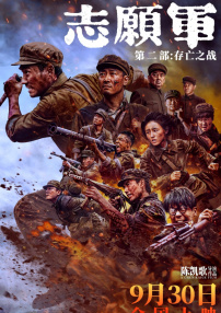 国产亚洲电影