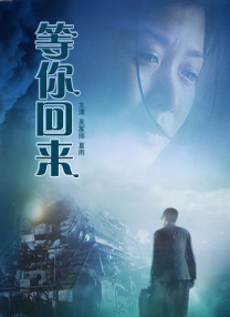 1024手机看片国产
