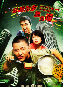日精品在线观看