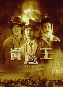 91久久99热青草国产