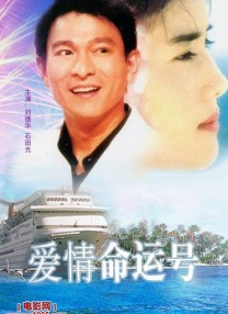 国产手机在线观看视频