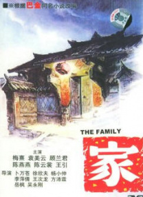 朋友姐姐