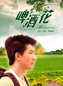 免费看片黄色