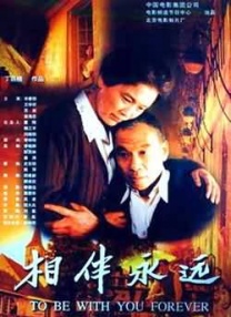 狠狠色丁香婷综合久久