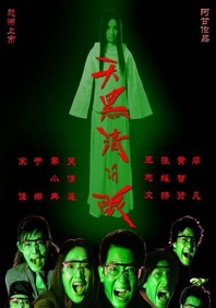 国亚洲欧美日韩精品