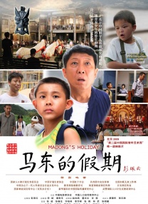 国产伦理视频