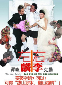 在线观看的av网站