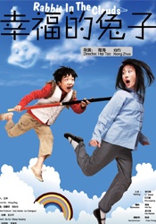 粉色妈妈朋友