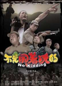 国产三级放荡的护士