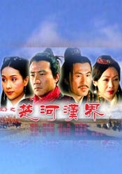 海角免费视频