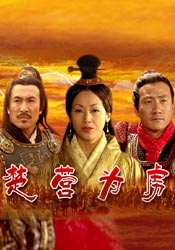 无遮挡啪啪