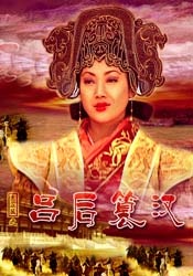 婷婷午夜影院