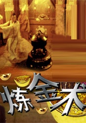微星sn码查询入口