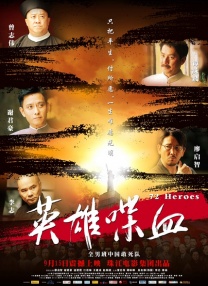 通信费