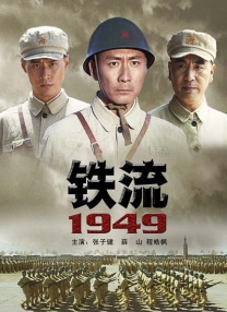 邻家有女未删减版视频