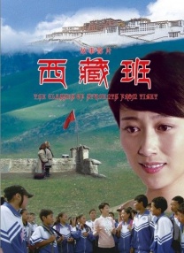 www.a级片