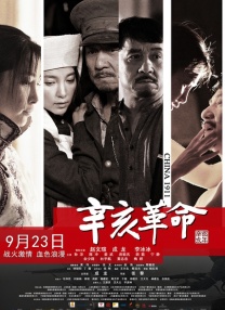 网址www是什么的缩写