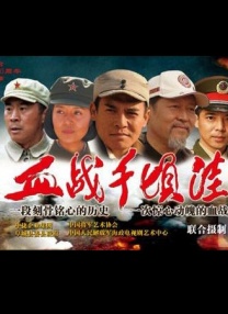 丈母娘魅惑