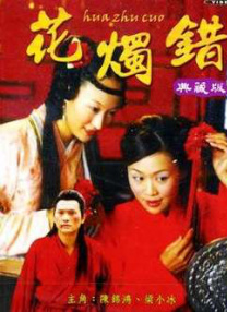 年轻老公年轻爸爸