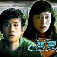 成人一区二区三区中文字幕