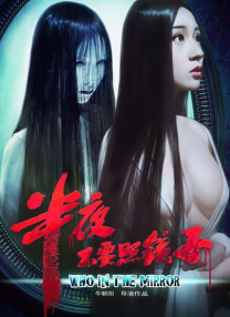 96精品专区国产在线观看高清