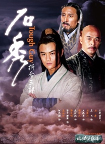 1000部又爽又黄无遮挡的视频