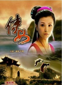 亚洲欧美精品一区天堂久久
