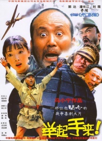 国产在线99