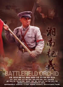 国产伦理播放一区二区