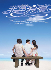 亚洲国产精品婷婷久久