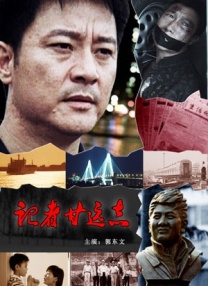 无尽裸体白丝