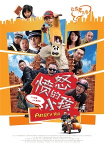 日本aa视频